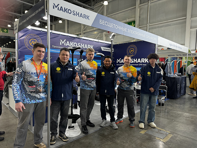 Международная выставка «Мир охоты и рыбалки»