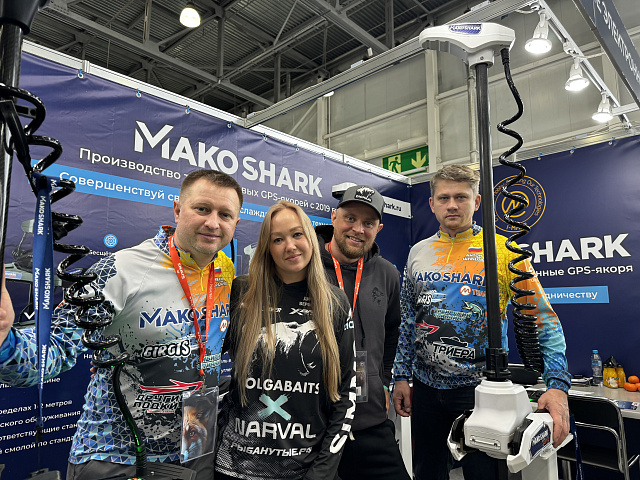 Международная выставка «Мир охоты и рыбалки» завершилась